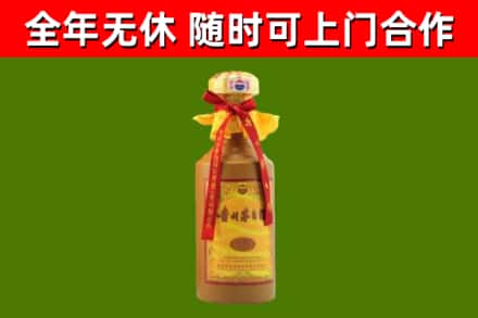 叶城烟酒回收15年茅台酒.jpg
