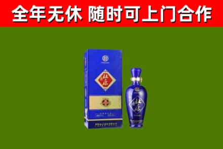 叶城烟酒回收杜康.jpg
