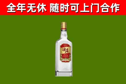 叶城烟酒回收尖庄酒.jpg