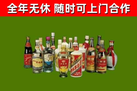 叶城烟酒回收老白酒.jpg